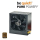 be quiet! 630W Pure Power L7 BOX - 71317 - zdjęcie 2